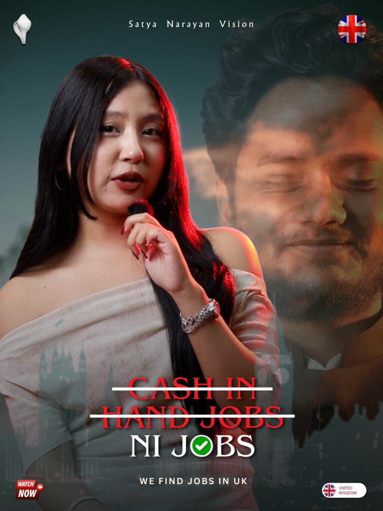ni jobs